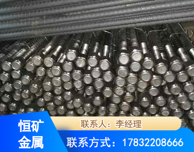 天水左旋螺纹锚杆