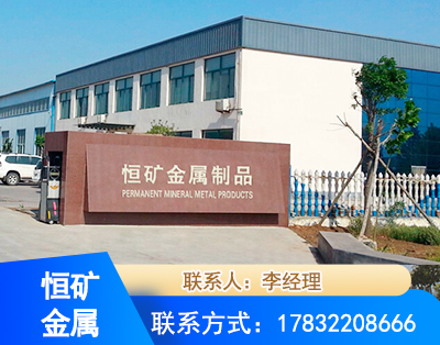 天水厂房厂貌
