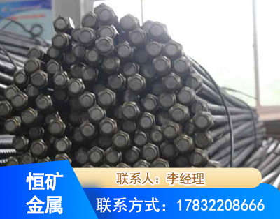 天水左旋螺纹锚杆