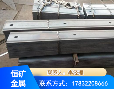 天水矿用W钢带