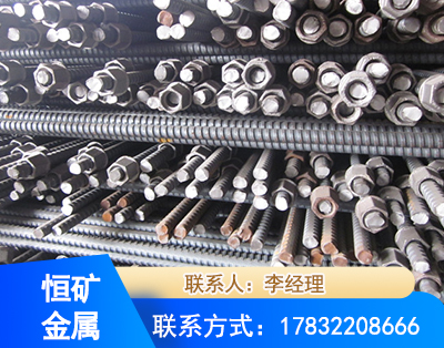 天水右旋螺纹锚杆