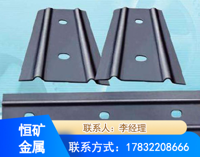 天水矿用W钢带