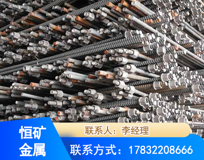 天水右旋螺纹锚杆